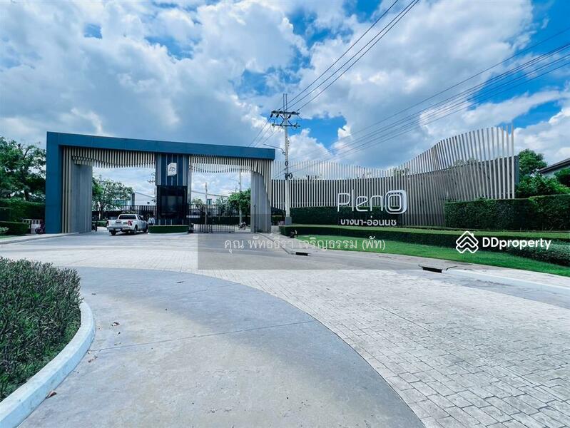 For Sale - Pleno Bangna-Onnut, Samut Prakan