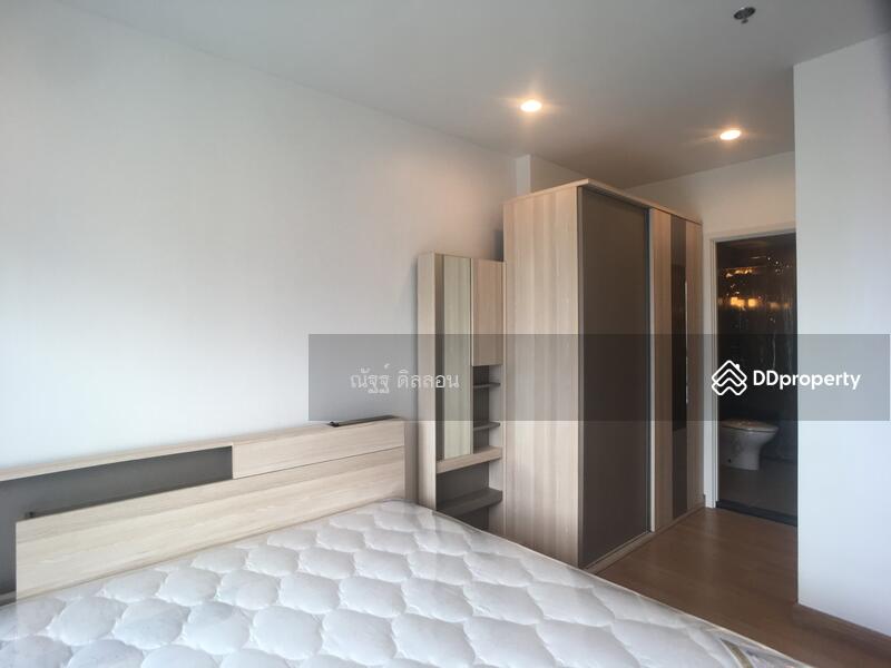 For Rent - Supalai Wellington 2, Bangkok