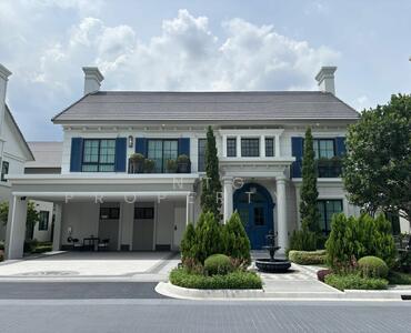 ขาย - Narinsiri Krungthep Kreetha : ณริณสิริ กรุงเทพกรีฑา, กรุงเทพ