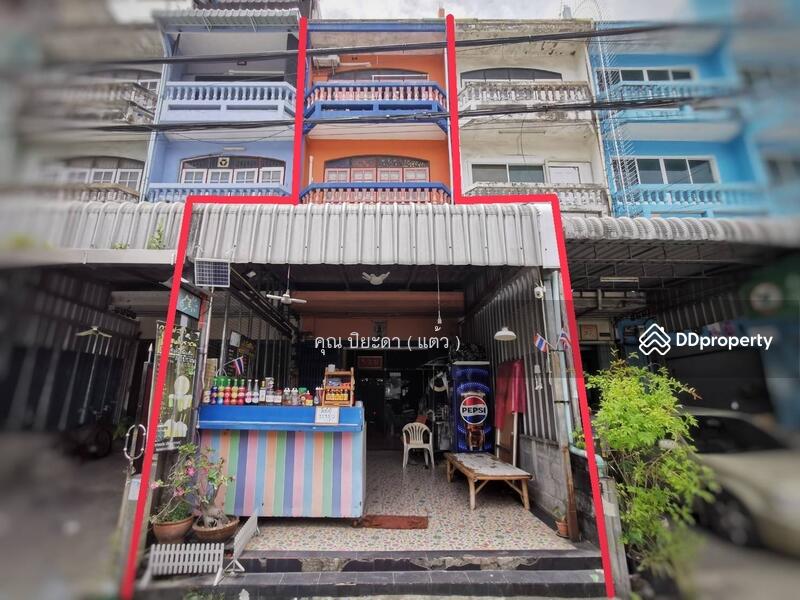 ☎️โทร 093-969-5663 Line : @central_home