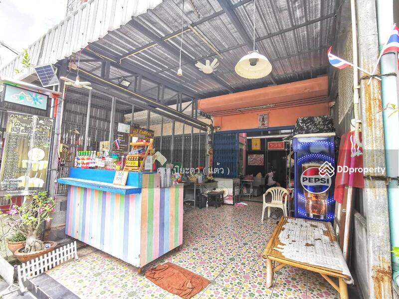 ☎️โทร 093-969-5663 Line : @central_home