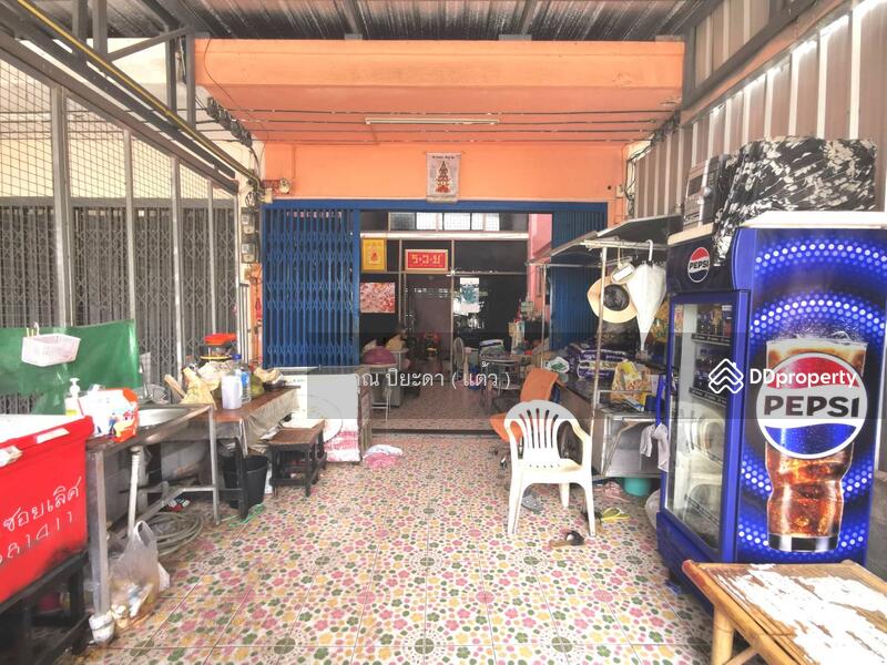 ☎️โทร 093-969-5663 Line : @central_home