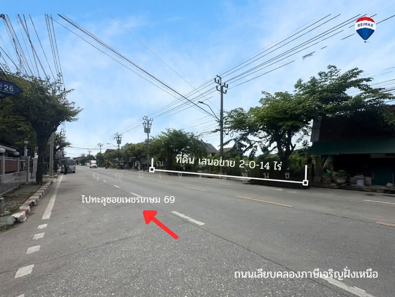 ที่ดินติดถนนเลียบคลองภาษีเจริญ ใกล้แยกเพชรเกษม 8 ถ.เลียบคลองภาษีเจริญฝั่งเหนือ, Bangkok, ถ.เลียบคลองภาษีเจริญฝั่งเหนือ, Nong Kang Plu, Nong Khaem, Bangkok, , 3,256 sqm, Land For Sale, by คุณบุษบง บุญมีเจริญพันธ์, 60144708 - DDproperty.com