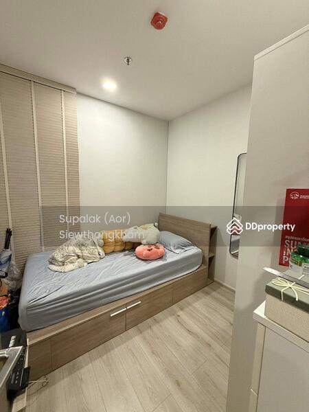 ขาย - Metris Ladprao : เมทริส ลาดพร้าว, กรุงเทพ