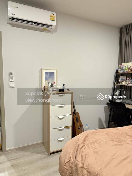 For Sale - Metris Ladprao, Bangkok