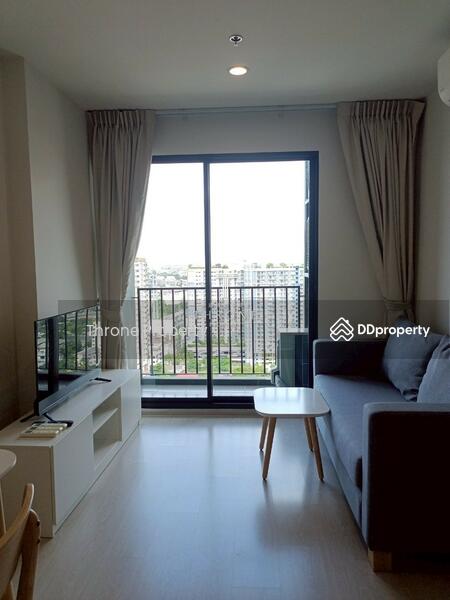 For Rent - NUE Noble Chaengwattana, Nonthaburi
