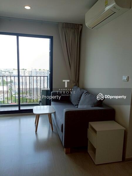 For Rent - NUE Noble Chaengwattana, Nonthaburi