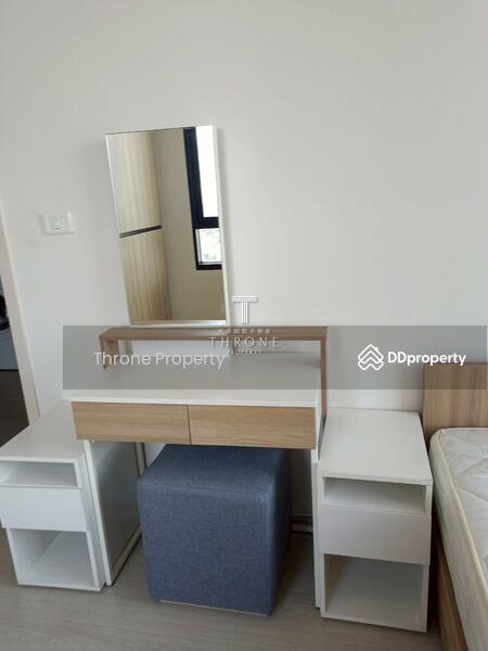 For Rent - NUE Noble Chaengwattana, Nonthaburi
