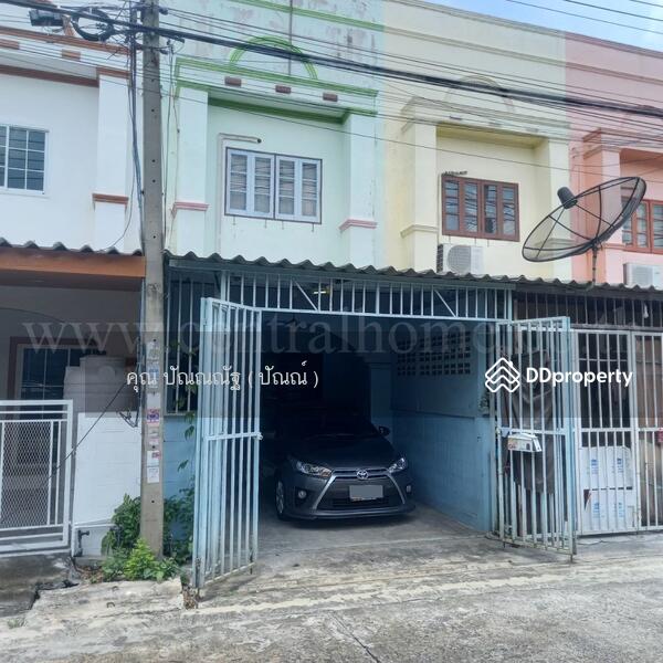 ☎️โทร 093-969-5663 Line : @central_home