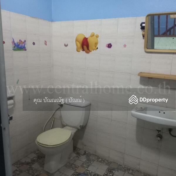 ☎️โทร 093-969-5663 Line : @central_home