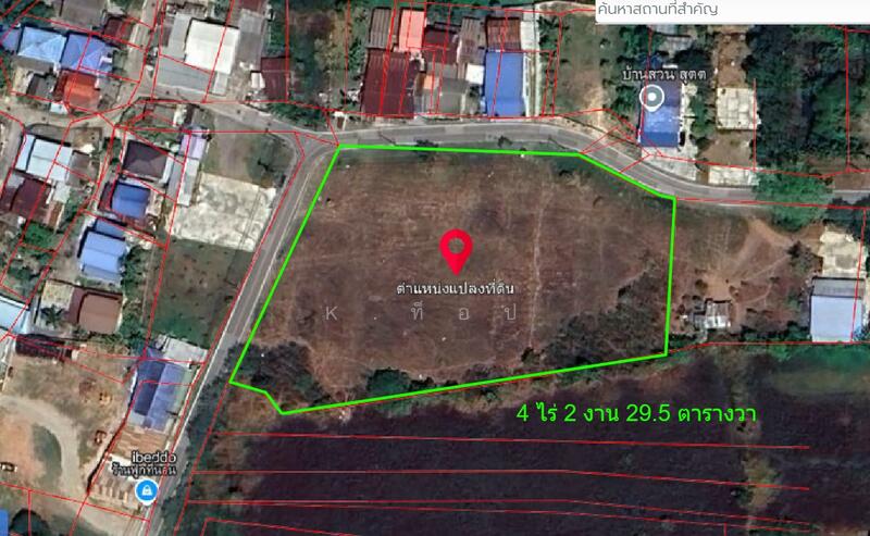 ขาย - ขายด่วน ที่ดิน 4 ไร่ 2 งาน 29.5 ตารางวา ในตัวเมืองสระบุรี, สระบุรี
