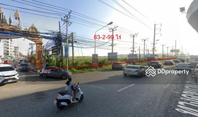 ขาย - ขายที่ดิน, สมุทรปราการ