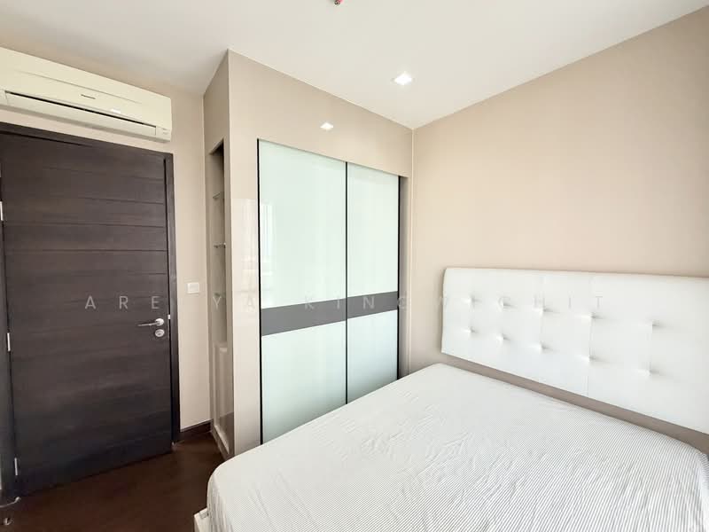 Ivy Ampio, Bangkok, 48 Ratchadaphisek Road, Huai Khwang, Huai Khwang, Bangkok, 2 Bedrooms, 80 sqm, Condo For Rent, by Areeya Kingwichit, 60144831 - DDproperty.com