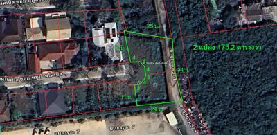 ขาย - ขายถูก ที่ดินในโครงการ โนเบิลอุทยาน 2 แปลง พื้นที่ 175.2 ตารางวา แบ่งขาย 1 แปลงได้, กรุงเทพ