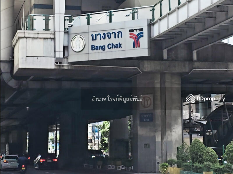 คอนโด IDEO Sukhumvit 93 ใกล้ BTS บางจาก เพียง 80 เมตร เดินทางสะดวก เชื่อมสุขุมวิท–บางนา