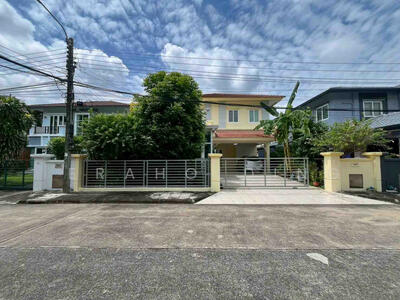ขาย - Casa Ville Watcharapon : คาซ่า วิลล์ วัชรพล, กรุงเทพ