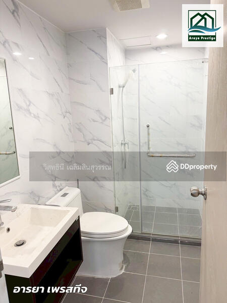For Sale - The Excel Ratchada 18, Bangkok