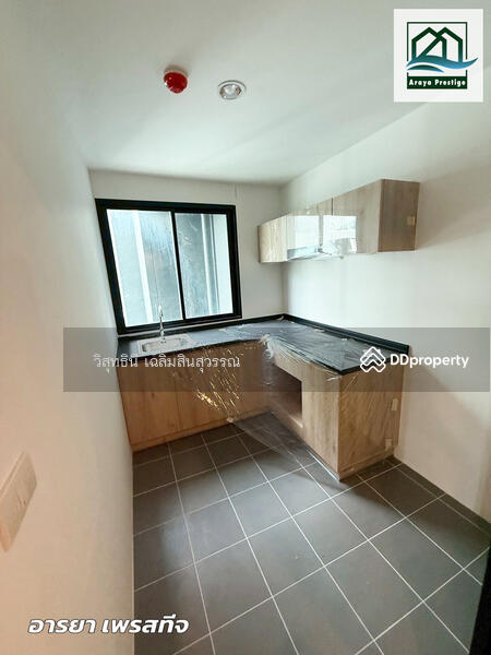 For Sale - The Excel Ratchada 18, Bangkok