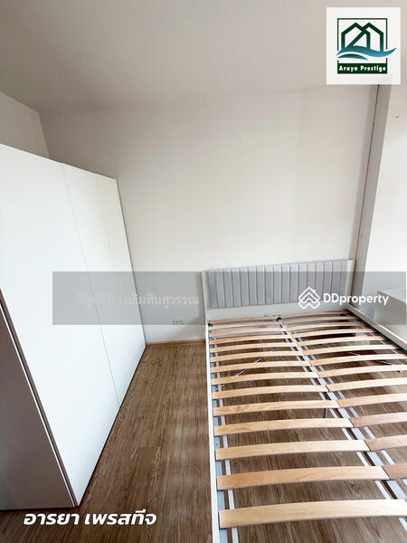 For Sale - The Excel Ratchada 18, Bangkok