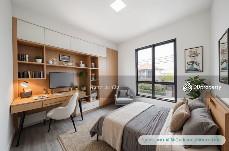 For Sale - Habitia Orbit Hathairat, Bangkok
