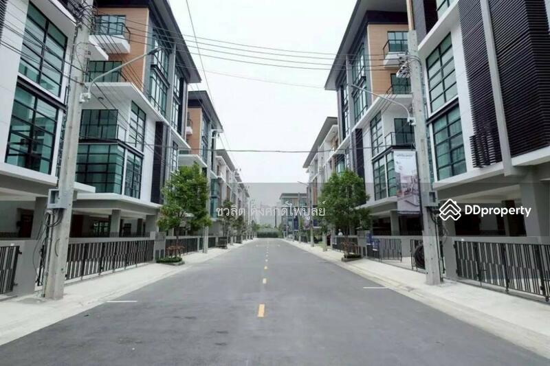 For Sale - Premium Place Kaset-Nawamin, Bangkok