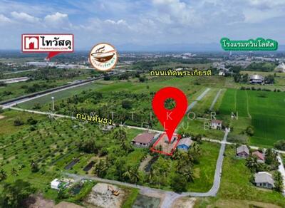 ขาย - ที่ดินพร้อมบ้าน, นครศรีธรรมราช
