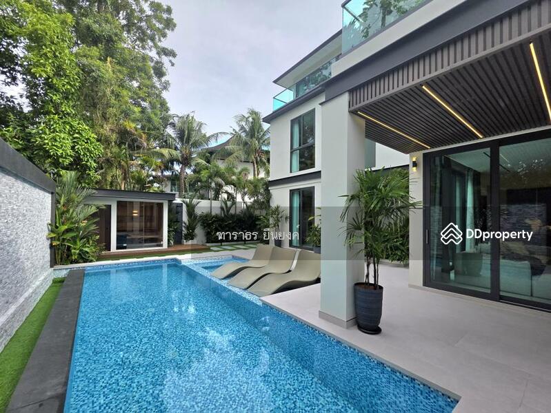 ขาย - Nagawari Villa, ชลบุรี