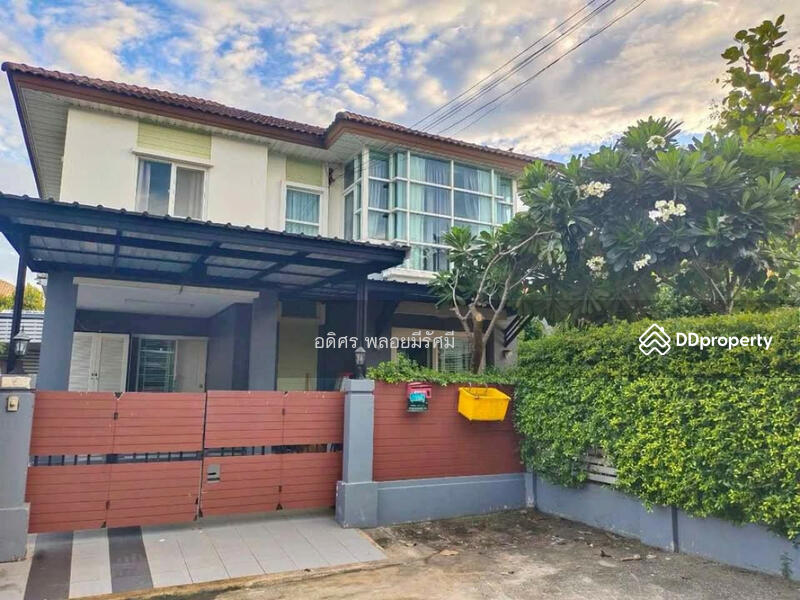 For Rent - Pruksa Village 10 Bangyai, Nonthaburi