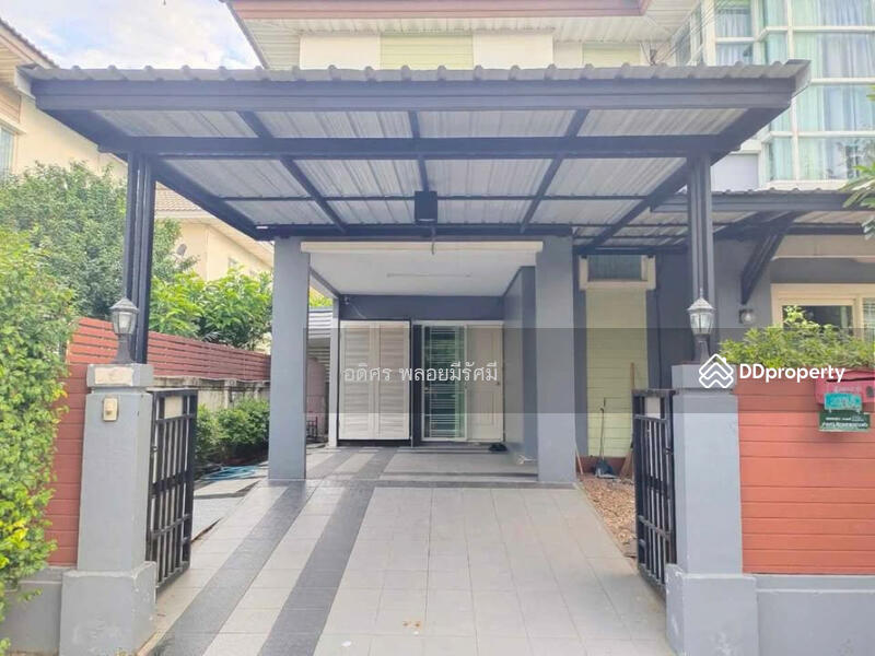 For Rent - Pruksa Village 10 Bangyai, Nonthaburi