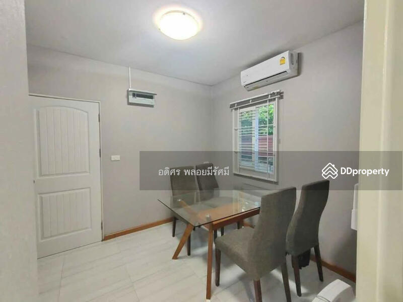 For Rent - Pruksa Village 10 Bangyai, Nonthaburi