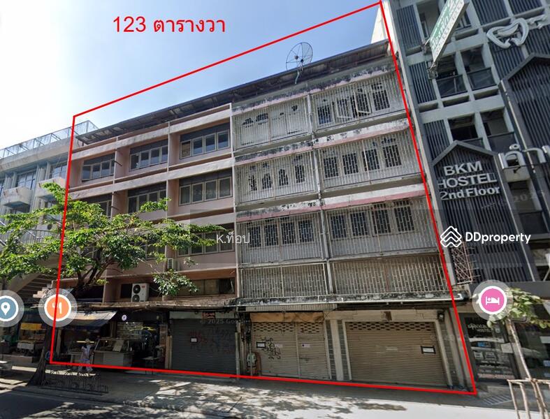 ขาย - ขายที่ดิน, กรุงเทพ