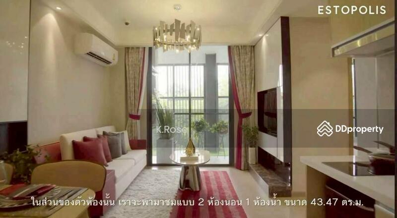 For Sale - Regal Sathon-Naradhiwas, Bangkok