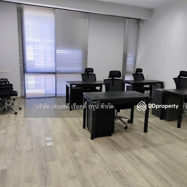 For Rent - The Pride Sukhumvit 77, Bangkok