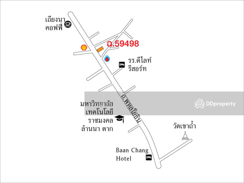ขาย - ถนน พหลโยธิน ตำบล ไม้งาม อำเภอ เมืองตาก จังหวัด ตาก, ตาก