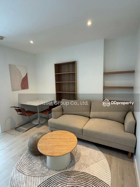 For Rent - Dcondo Sign, Chiang Mai