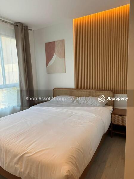 For Rent - Dcondo Sign, Chiang Mai