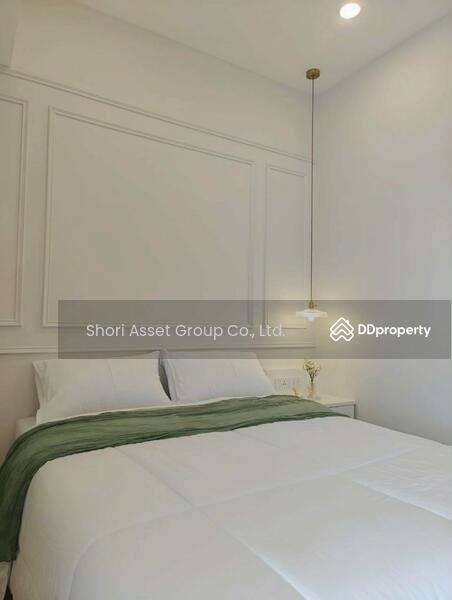 For Rent - Supanich Condo, Chiang Mai