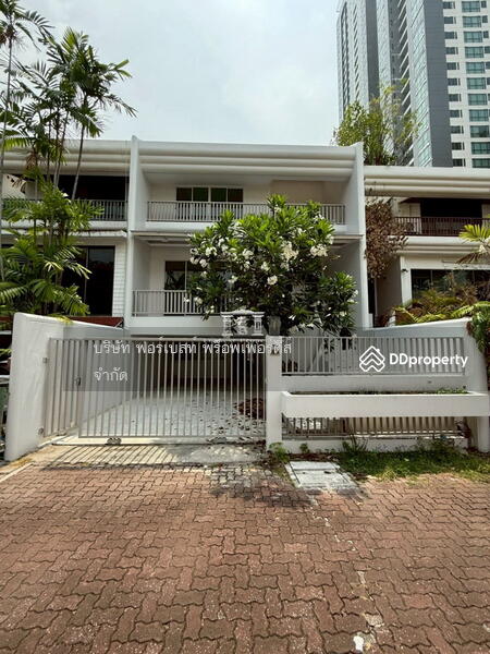 ขาย - สุขุมวิท31, กรุงเทพ