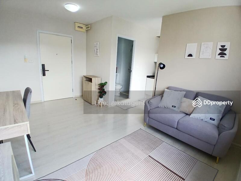 ขาย - PLUM CONDO PARK รังสิต, ปทุมธานี