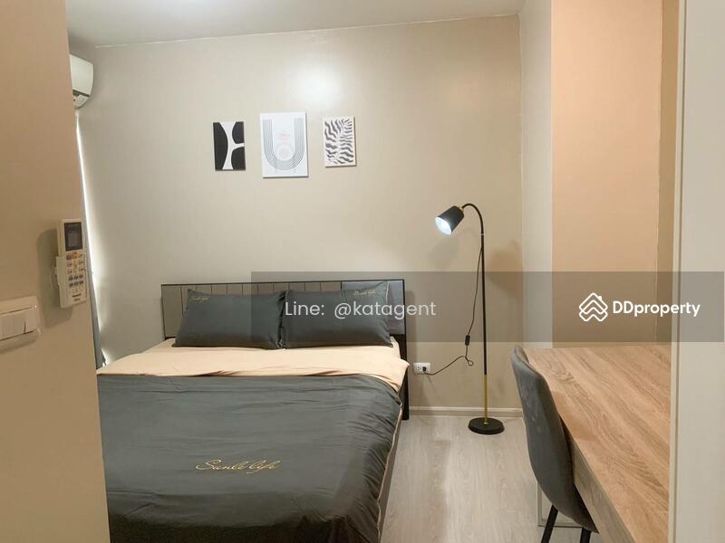 ขาย - PLUM CONDO PARK รังสิต, ปทุมธานี