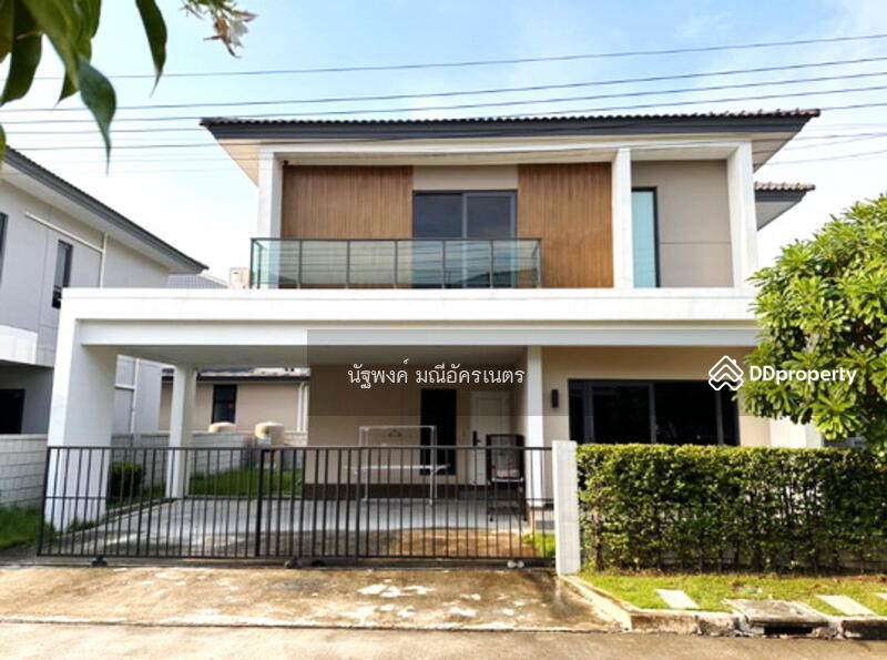 For Rent - Centro Rama 2-Puttabucha, Bangkok