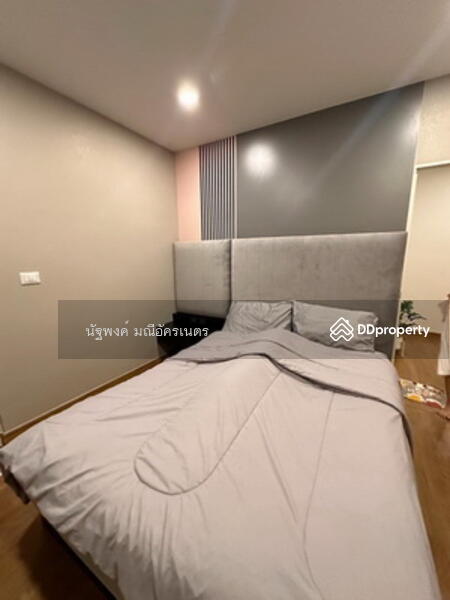For Rent - Centro Rama 2-Puttabucha, Bangkok
