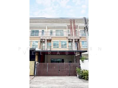 ขาย - Villette City Pattanakarn 38 : วิลเลต ซิตี้ พัฒนาการ 38, กรุงเทพ