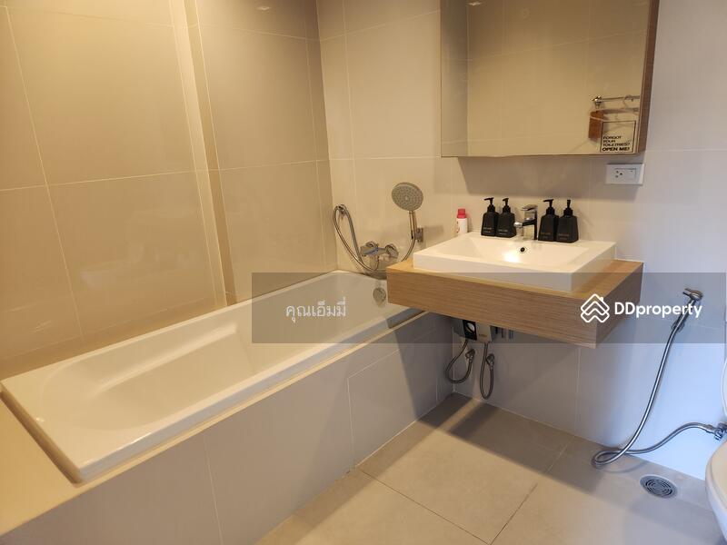 For Sale - 23 องศา เขาใหญ่, Nakhon Ratchasima