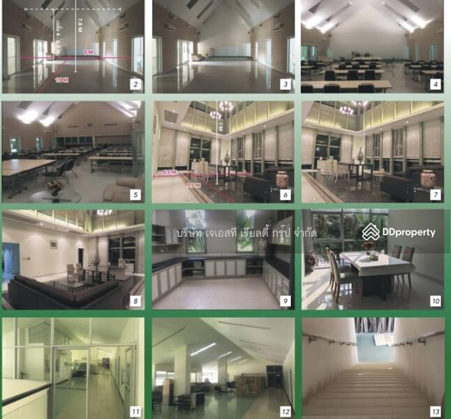 ขาย - Factory with land 14-0-97 Rai, สมุทรสาคร