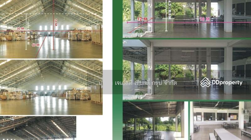 ขาย - Factory with land 14-0-97 Rai, สมุทรสาคร