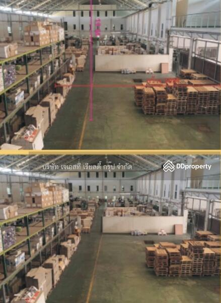 ขาย - Factory with land 14-0-97 Rai, สมุทรสาคร