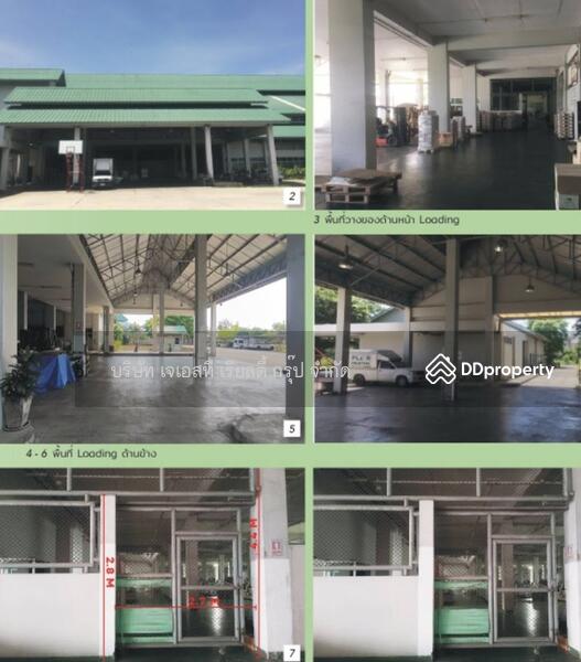 ขาย - Factory with land 14-0-97 Rai, สมุทรสาคร