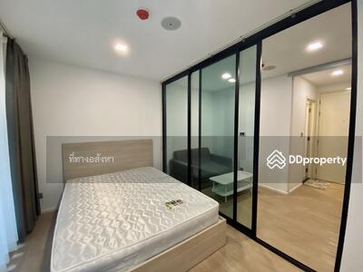 ขาย - Wynn Condo ลาดพร้าว - โชคชัย4, กรุงเทพ