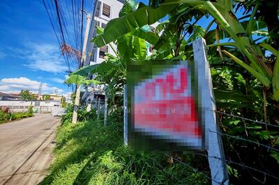 ขาย - ขายที่ดินถมแล้ว 121 ตร.วา งามวงศ์วาน 27 บางเขน นนทบุรี, นนทบุรี